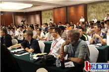 鑒往知來 2015第三屆中美牧場(chǎng)技術(shù)交流峰會(huì)回顧與啟示