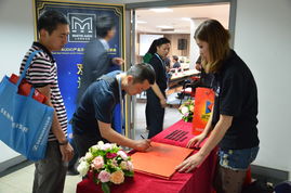 英國(guó)瑪田新品發(fā)布會(huì)與技術(shù)交流 共探音頻科技未來